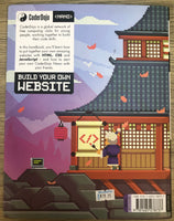 Coderdojo Nano: Build Your Own Website by Clyde Hatter [Paperback, Egmont Books Ltd, ©2016]